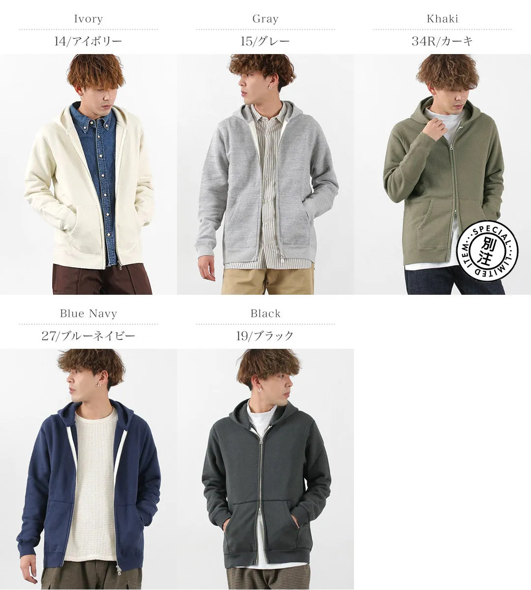 BARNS / Hanging Knits Zip Parka Sweat