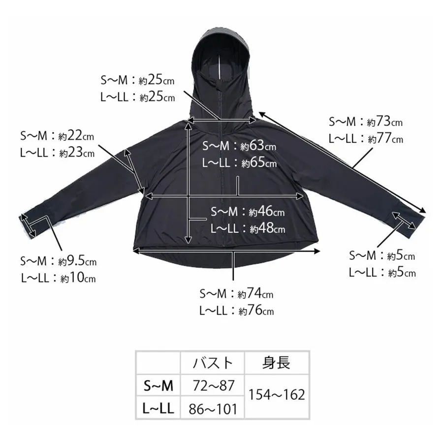 COGIT Face Cut UV Parka - Black S-M  (290g)